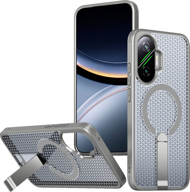 Xiaomi Magnetische Schutzhülle mit Wabenstruktur und Magnetring für Poco F7, Poco X7 Pro, M6 Pro, C85, C75, C71 in Grau - Bild 1