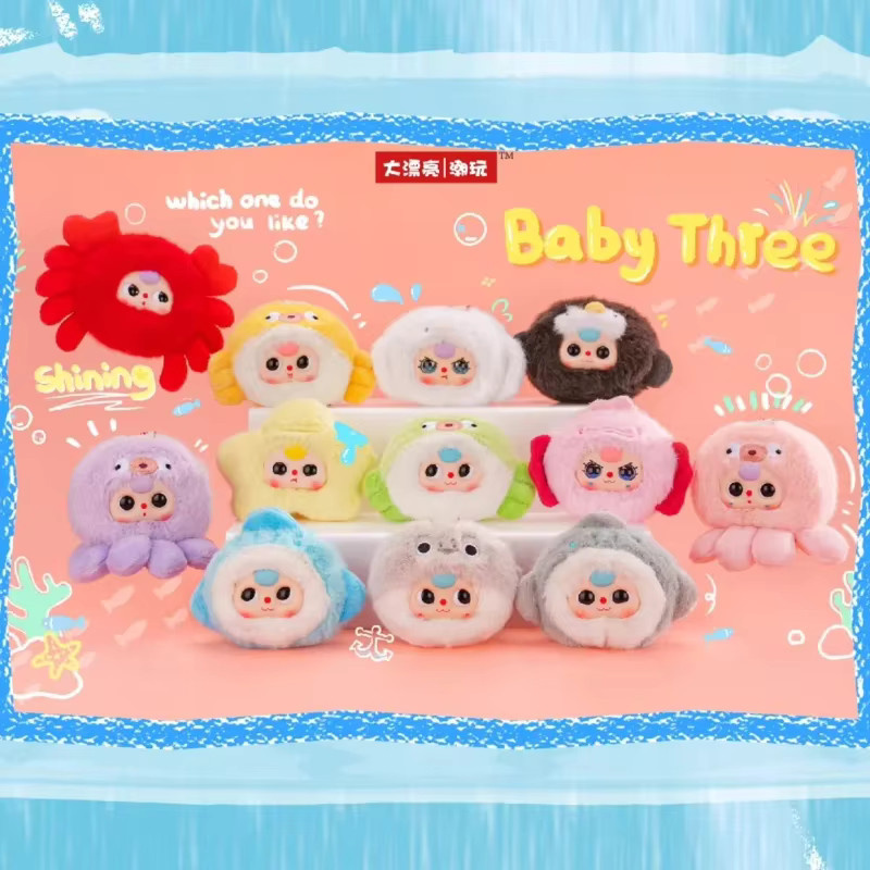 Baby Three Romantic Ocean V2, Plüsch Anhänger Schlüsselanhänger, Mystery Box - Bild 1