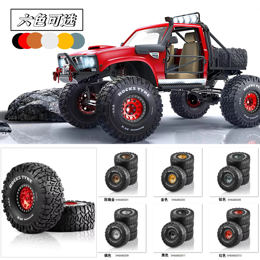 Axial RC Auto 4-teiliges Set, 1,9" Beadlock Felgen & Gummireifen - Bild 3