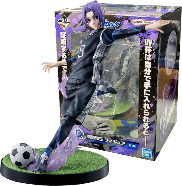 Bandai Blue Lock Mikage Reo Figur, Actionfigur, 15,5cm - Bild 1