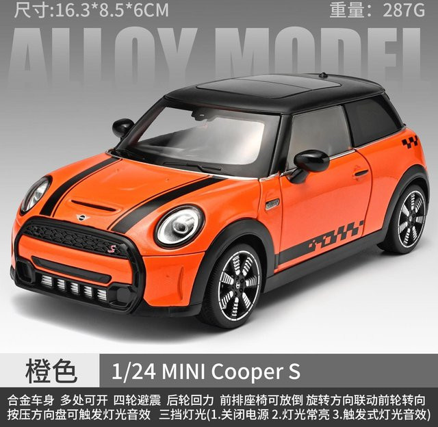BMW MINI Cooper S F56, Modellauto, 1:24, Metall, orange - Bild 1