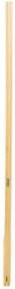 Ideal Standard Eschenstiel in Beige, Länge: 110 cm - Bild 1