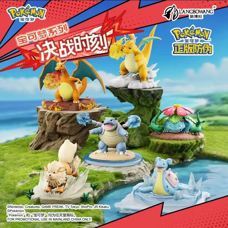 Potdemiel Pokémon Figuren-Modell-Set, Charizard Blastoise Venasaur Arcanine Lapras, Action-Statue, 10 cm - Bild 1