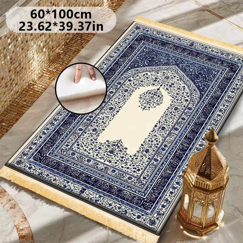 VIKAMA Muslimische Gebetsmatte im blau-weißen Porzellan-Stil, maschinenwaschbar - Bild 3