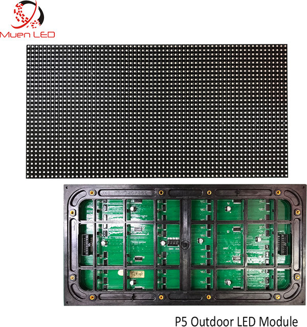 MUEN LED P5 Outdoor-LED-Bildschirmanzeigemodul in Schwarz, B/H: 320 x 160 mm, 8 Scan, Full Color - Bild 1