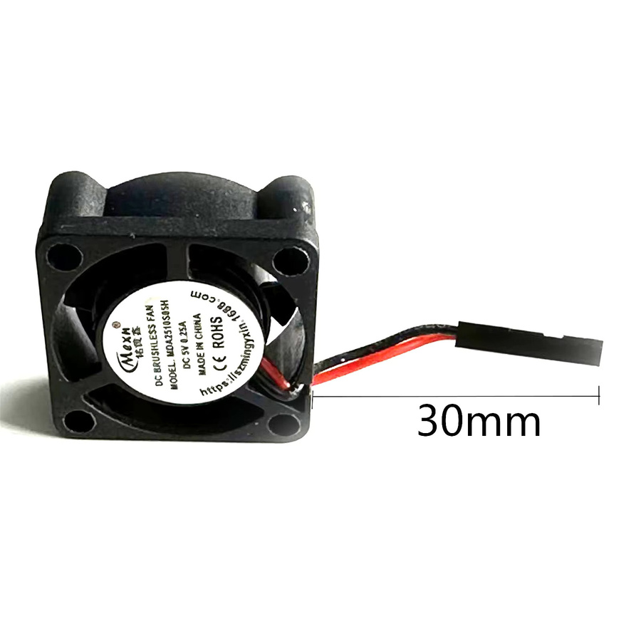 RCXAZ Bürstenloser DC-Lüfter, 2510, 5V-6V, 10.000 U/min - Bild 4