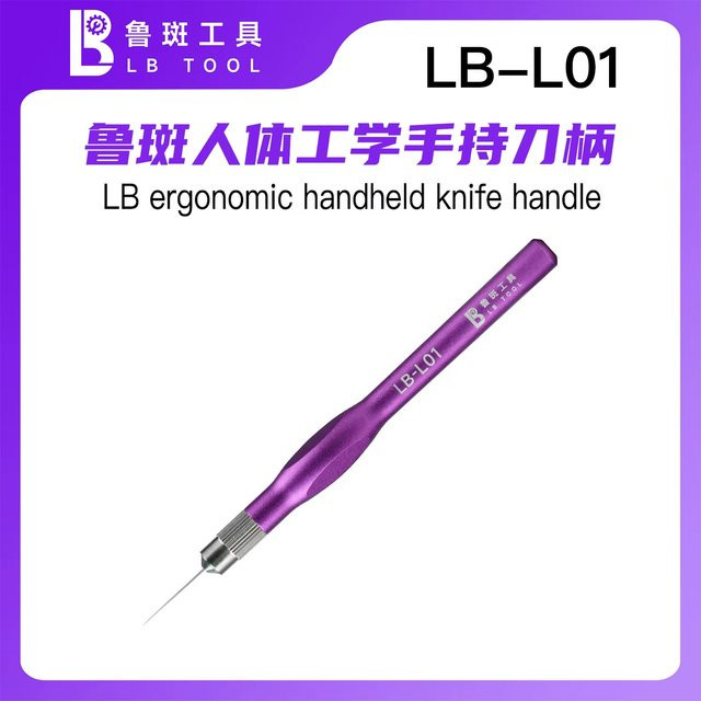 LB TOOL LB-L01 Ergonomisches Präzisionsmessergriff-Schnellwechselfutter in Lila für Telefonreparatur und Elektronikwartung - Bild 1