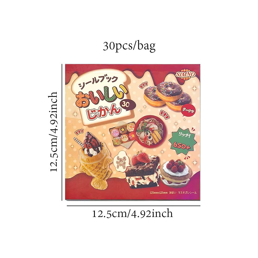 30 Beutel personalisierte Aufkleber Japanische Lebensmittel-Serie in Mehrfarben für dein DIY-Scrapbook-Album und Tagebuch - Bild 2