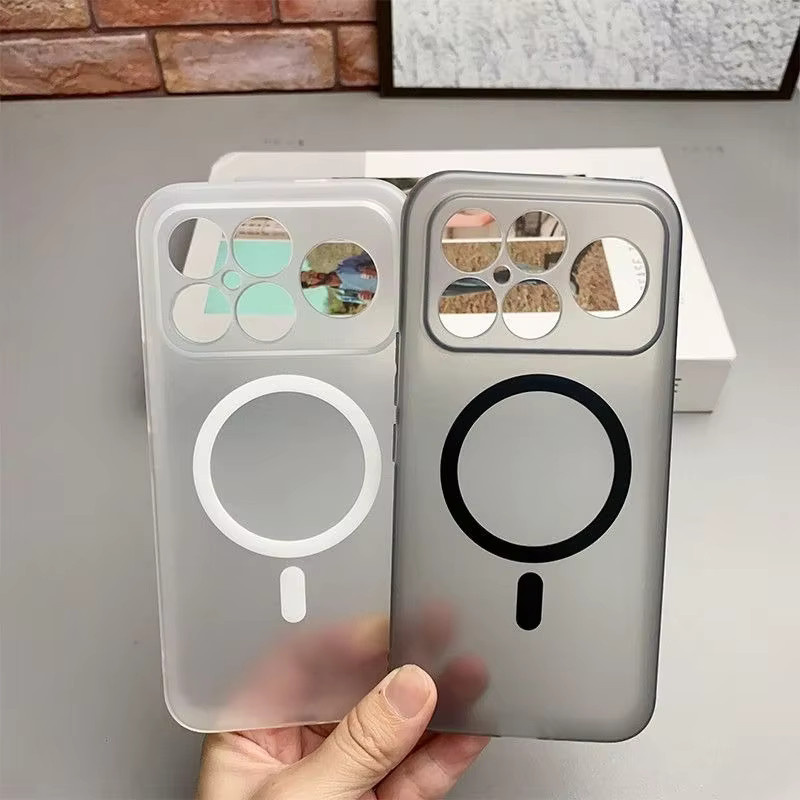 Transparente mattierte Schutzhülle für Xiaomi POCO F8 und F7 Pro Ultra mit magnetischer Aufladung und Anti-Rutsch-Funktion - Bild 1
