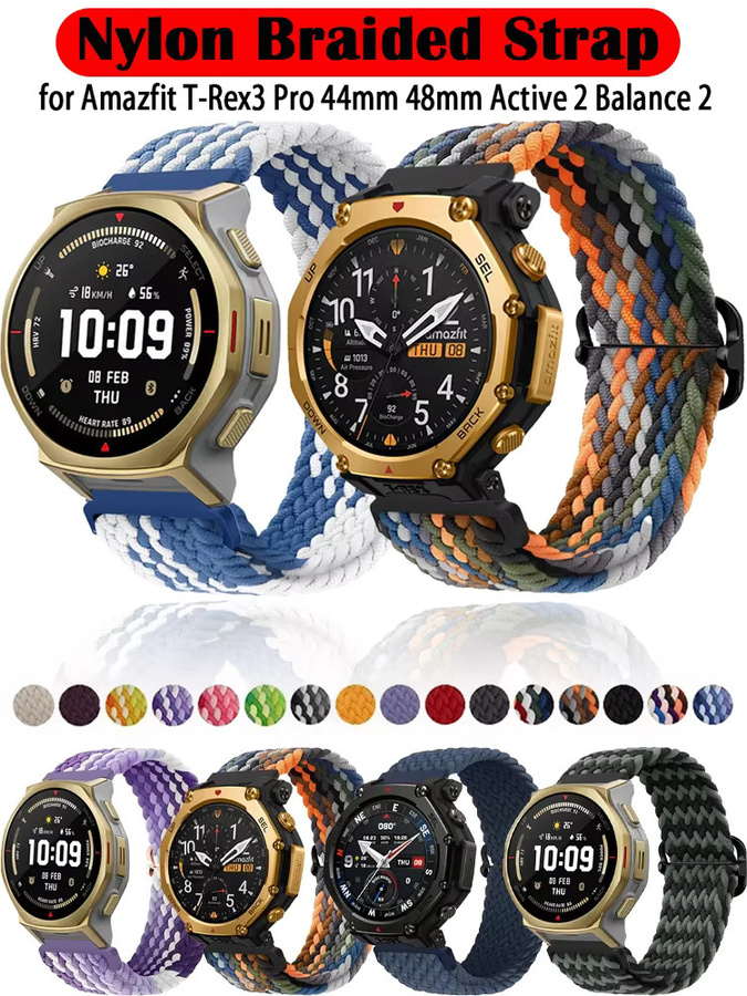 Amazfit Uhrenarmband, geflochtenes Nylon, 20/22 mm, Unisex - Bild 5
