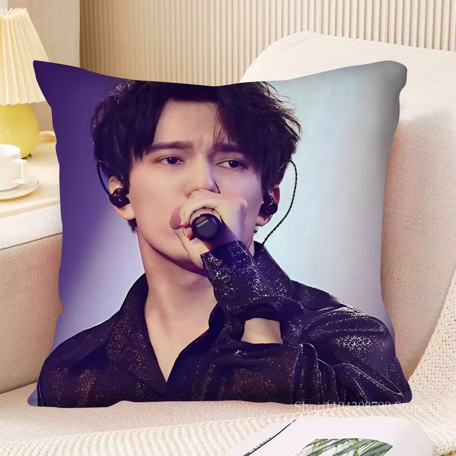 Sänger Dimash Kudaibergen Kissenbezug Fashion Square in Multicolour, Breite: 35,0 cm - Bild 6