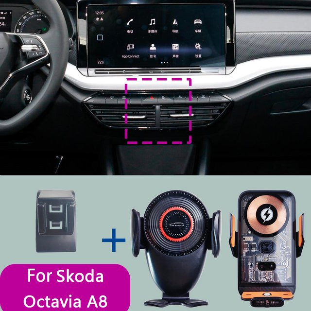 Drahtlose Handyhalterung mit Ladegerät für Skoda Octavia A8 (2021-2024) in Schwarz - Bild 1