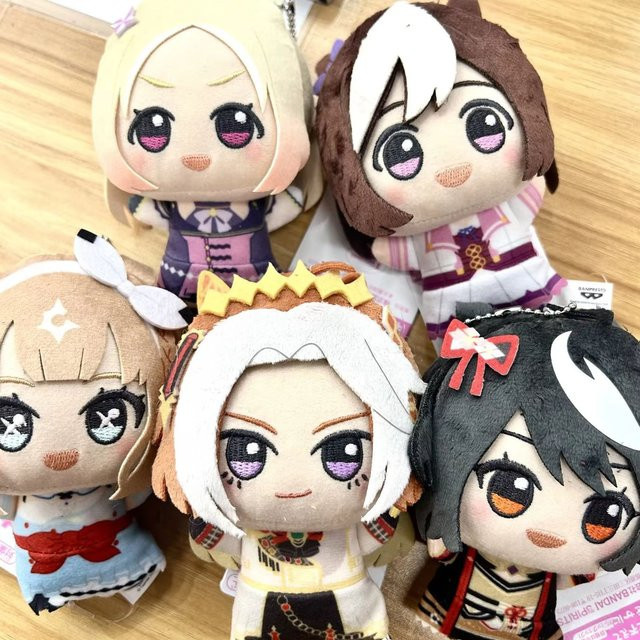 Bandai Uma Musume Pretty Derby Kitasan Black Almond Eye, Plüschtier, Schlüsselanhänger, 12cm - Bild 1
