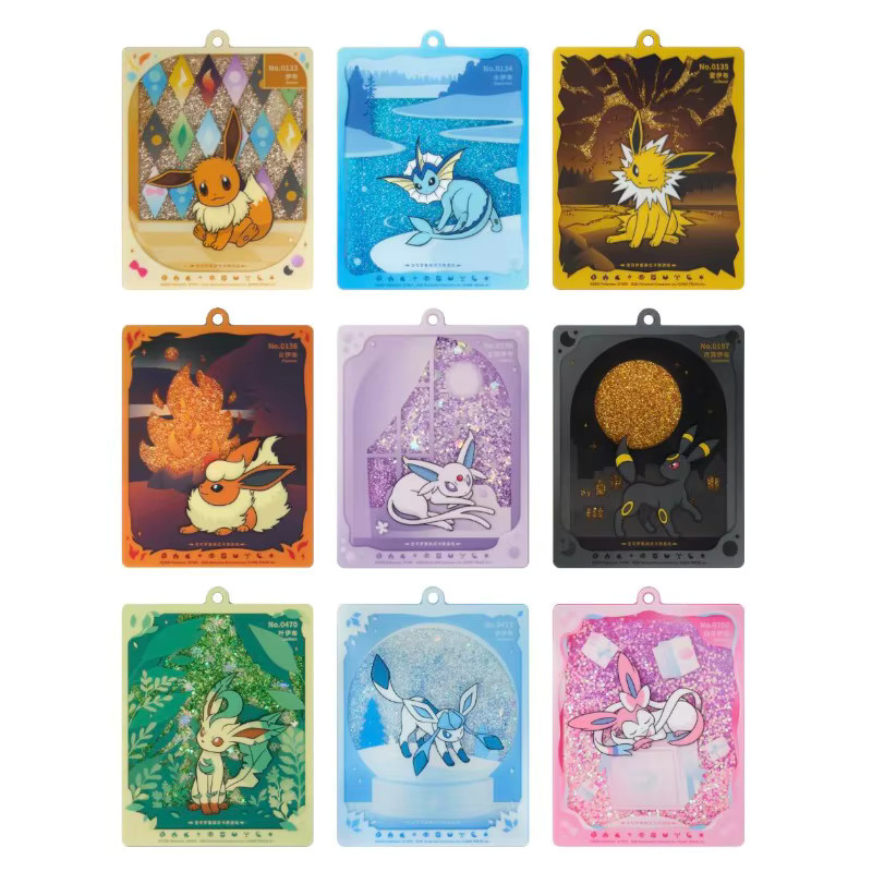 Pokémon Eevee-Karten-Display, Erweiterung - Bild 3