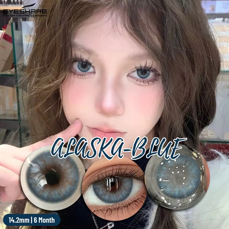 EYESHARE farbige Kontaktlinsen graue, Jahreslinsen, 2 Stück - Bild 1