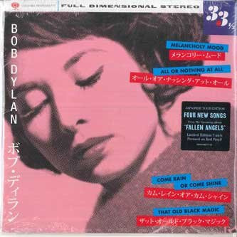 Bob Dylan Melancholy Mood 7 Zoll Vinyl Single Columbia Rock 2016 Pink - Bild 1