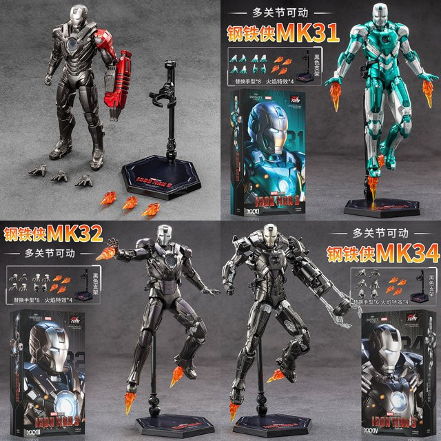 Hasbro Marvel Iron Man MK29 Fiddler MK34 MK32 MK31 Actionfiguren, Mecha-Modell - Bild 1