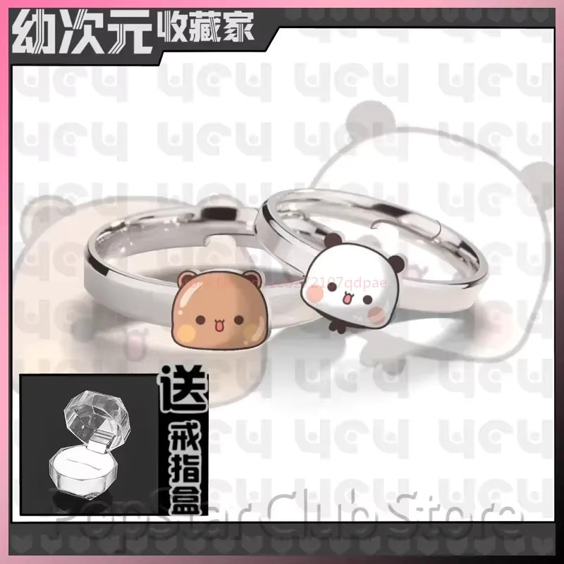 Yier Verstellbarer Ring, Silber, Unisex, Ohne Stein - Bild 4