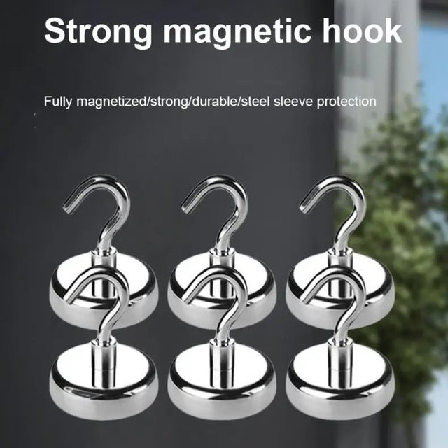 U-POLEMAG Multifunktionaler magnetischer Haken aus Metall in Silber zur Aufbewahrung für Küche, Bad und Bar mit Klebebefestigung - Bild 1