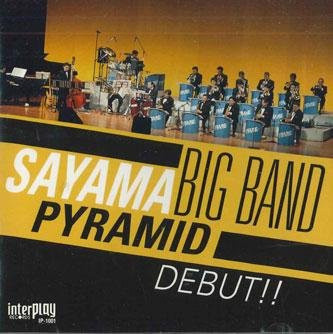 Sayama Big Band Pyramid Debüt CD - Interplay Japan Jazz Album (Gebraucht) - Bild 1