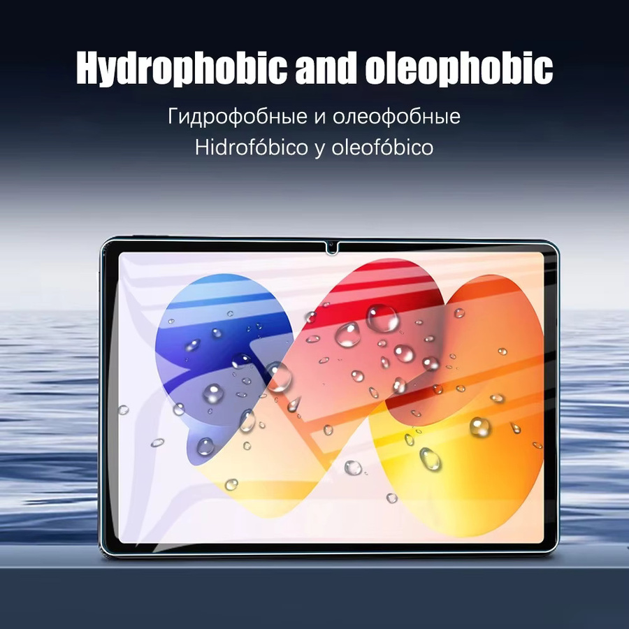 2er-Pack Xiaomi Displayschutzfolie aus gehärtetem Glas für Redmi Pad Pro und Pad Mini, transparent, 9H Härtegrad - Bild 3