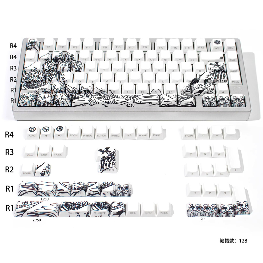 Venit Keys Blue Coral Sea Side Print Tastenkappen in Blau und Weiß, Double Shot Shine Through PBT Tastenkappen im Cherry Profile für mechanische MX-Tastaturen - Bild 6