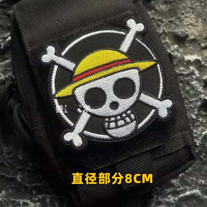 Bandai One Piece Stickerei Animation Peripheraufkleber, Plüsch / Textil - Bild 2