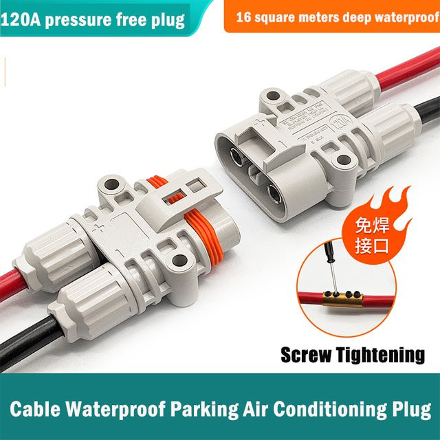 DIVEDEER 120 A Kupfer-Ladeanschluss mit 16 mm2 Kabel und wasserdichtem Park-Klimaanlagen-Stecker inklusive Schlossschnalle für Generator-Controller - Bild 1