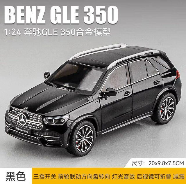 Linyi toy car Mercedes-Benz Gle 350 Modellauto, 1:24, Metall, ab 14 Jahren - Bild 1