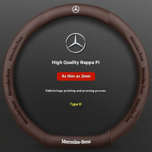 Lenkradabdeckung aus Kohlefaser und Leder für Mercedes-Benz in Braun - Bild 1