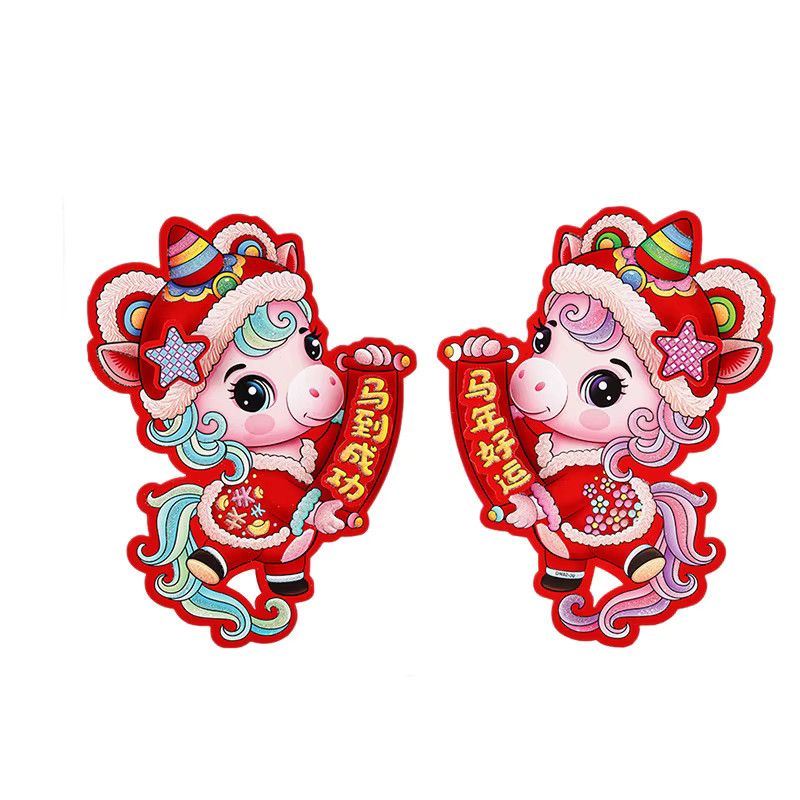 ZYAA-1 Paar Chinesische Neujahr Türdekoration 2026 Jahr des Pferdes 3D-Papier-Ausschnitt in Rot für das Frühlingsfest - Bild 6