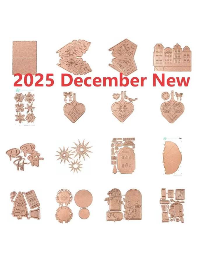 Metall-Stanzform Weihnachtskugel für DIY-Grußkarten, Scrapbooking und Dekoration - Bild 2