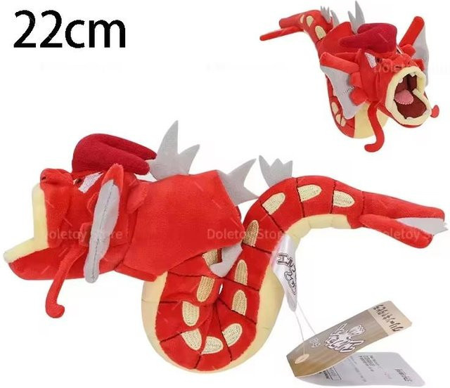 Yiran toy 1 Fit Series Pokemon Plüschtier, leuchtende Augen, ab 14 Jahren - Bild 1