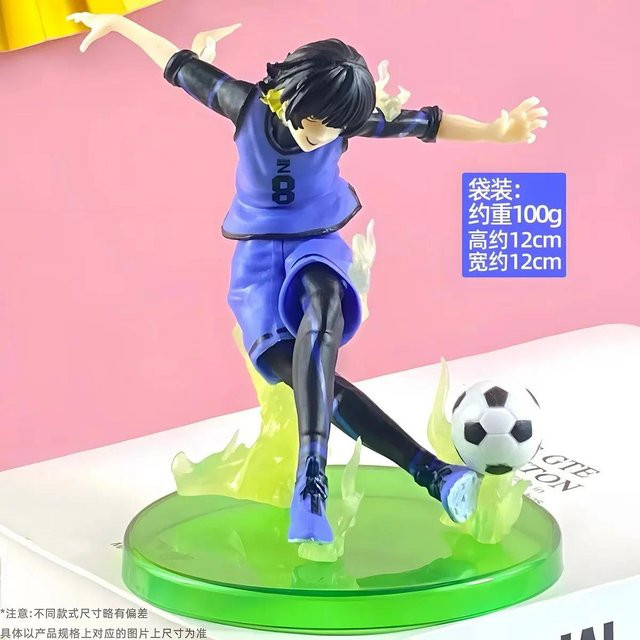 Fashnics Blue Lock Isagi Yoichi Nagi Seishiro Bachira Meguru Mikage Reo, Action Charaktermodell, ab 14 Jahren - Bild 1