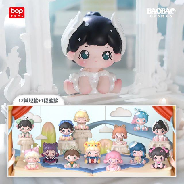 BopToys Baobao Fantasy Dreamland Series Blind Box Mini-Figur als dekoratives Spielzeug für deinen Schreibtisch - Bild 1