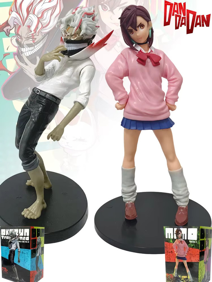 Bandai Dandadan Figuren, PVC-Modell, Kunststoff, Bunt / Mehrfarbig - Bild 4
