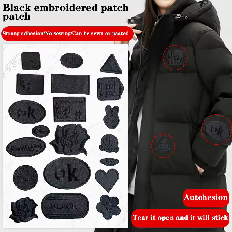 Selbstklebende Stoff-Patches zur Kleidungsreparatur in Schwarz für Daunenjacken, Hosen und T-Shirts - Bild 1