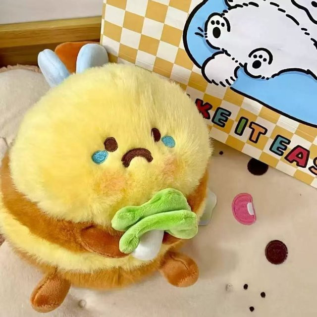 Yiran toy Sha Bi Plüschtiere Anhänger, Cai Bi Plüsch, 20cm, Gelb - Bild 1