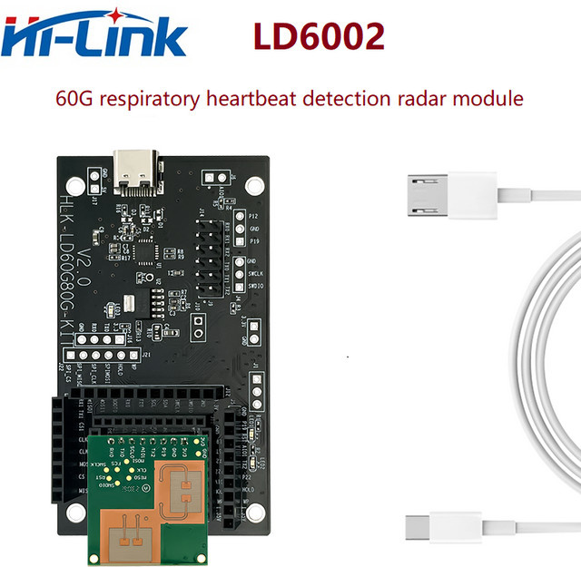 LD6002 2T2R PCB Radar-Modul von bibikoo zur Echtzeit-Überwachung von Atemfrequenz und Herzfrequenz mit 1MB Flash - Bild 1