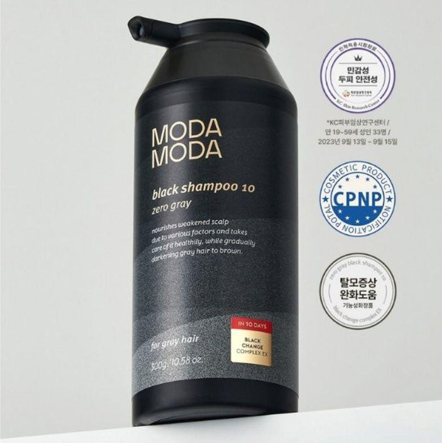 MODAMODA Generation Drei Null Shampoo, 300g, Graues Haar - Bild 1