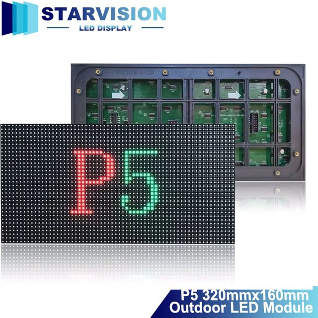 OUIO P5 Outdoor-Matrix-LED-Vollfarbmodul in Schwarz, B/H: 320 x 160 mm, 64 x 32 Pixel, wasserdicht, programmierbarer HUB75-Anzeigebildschirm - Bild 1