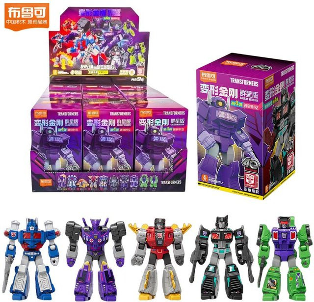 Blokees Transformers Optimus Prime Bumblebee, Actionfigur, Roboter, ab 14 Jahren - Bild 1