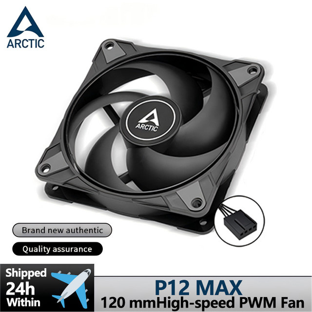 Arctic P12 Max Gehäuselüfter, 120 mm, PWM, 200–3300 U/min, Schwarz - Bild 1