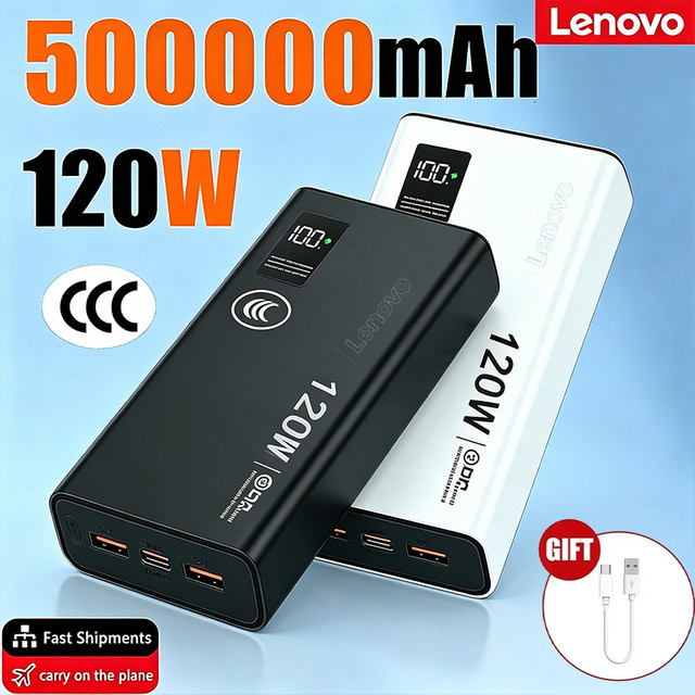 Lenovo Powerbank mit 50000 mAh Kapazität und 120 W Schnellladefunktion in Weiß mit LED-Anzeige - Bild 1
