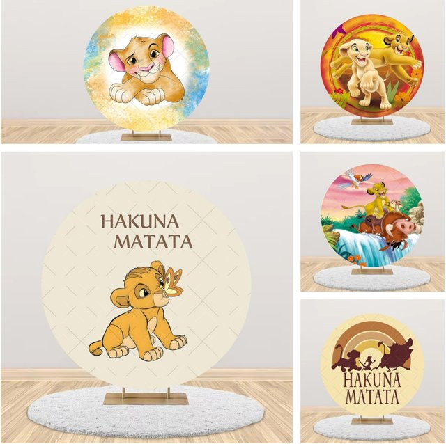 Potdemiel Simba Der König der Löwen Runder Hintergrundbezug, Mehrfarbig, Textil - Bild 1