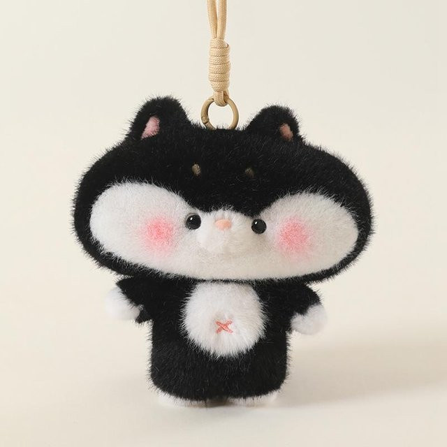 Yiran toy Schlüsselanhänger Stoff, Roter Panda, Waschbär, 13cm, Unisex - Bild 1