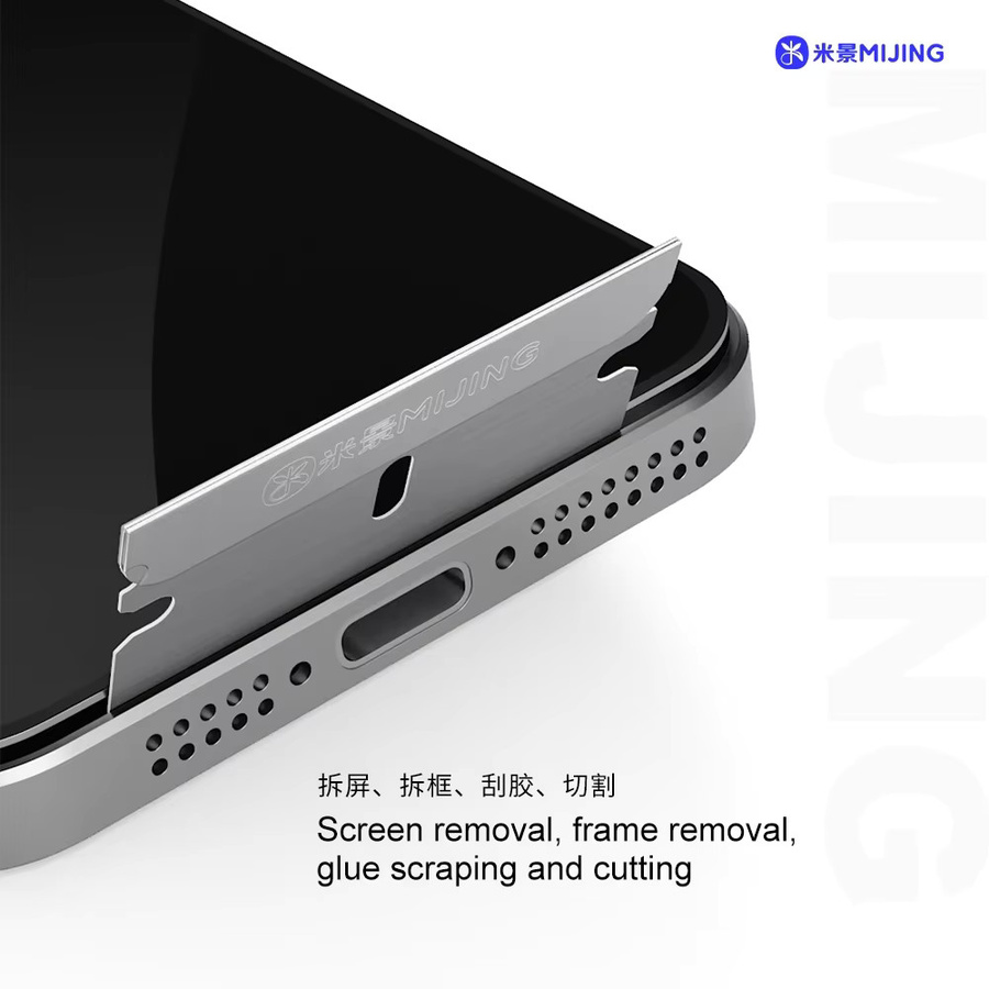 MIJING DP23 Reparaturklingen aus Carbonstahl für Handy-Bildschirm-Entfernung, 50 Stück, Silber - Bild 2