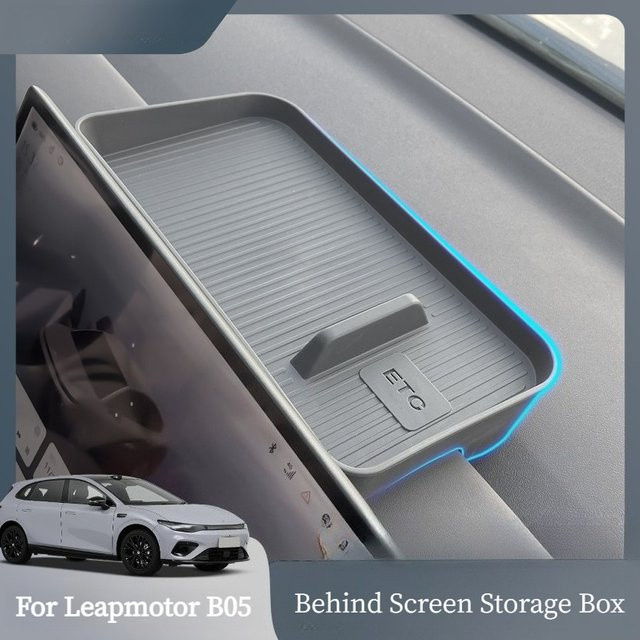Leapmotor B05 LAFA5 Aufbewahrungsbox für das Armaturenbrett und die Mittelkonsole in Grau - Bild 1
