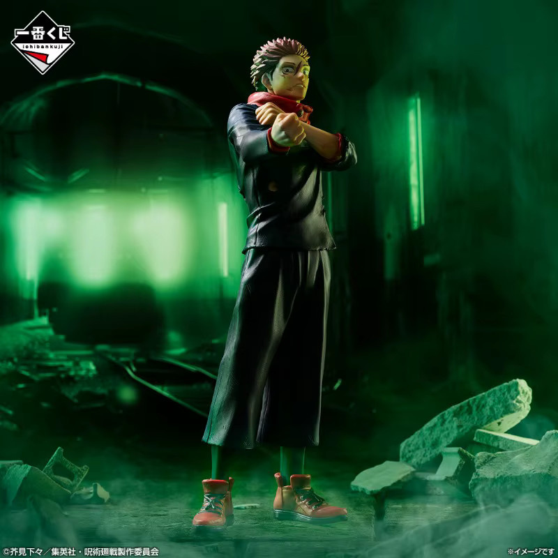Bandai Jujutsu Kaisen Itadori Yuji Todo Aoi Mahito, Anime-Figuren, Modell Spielzeug - Bild 3