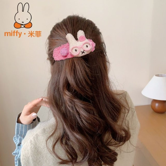 Miffy Haarspange, Plüsch, Unisex - Bild 1